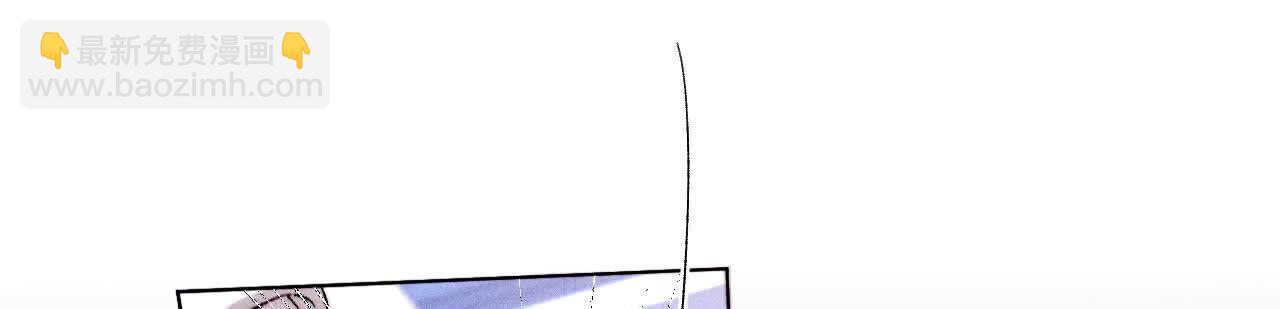 男友半糖半鹽 - 避免悲劇之法(2/3) - 8