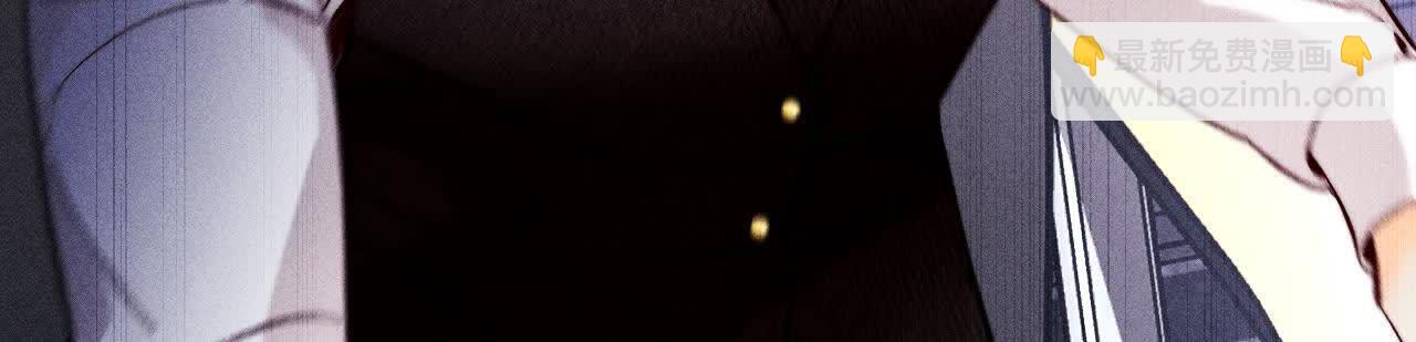 男友半糖半鹽 - 避免悲劇之法(2/3) - 5