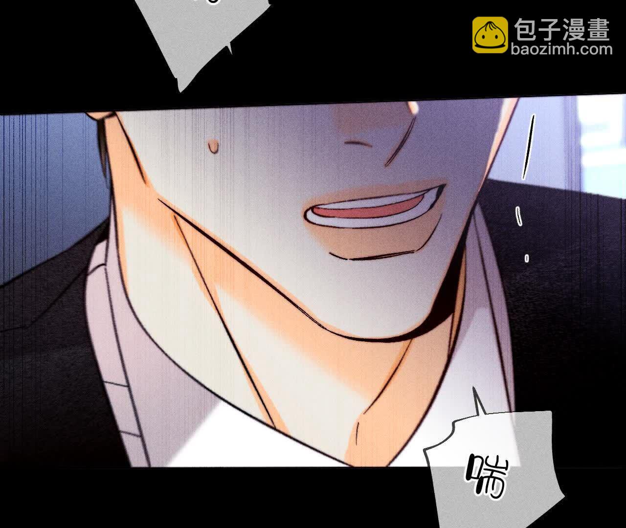 男友半糖半鹽 - 避免悲劇之法(2/3) - 7