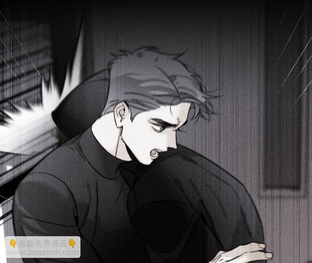 男友半糖半鹽 - 避免悲劇之法(2/3) - 1