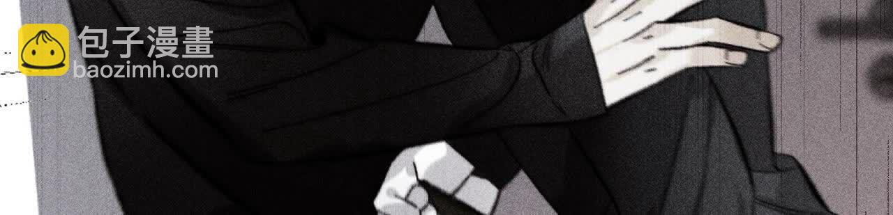 男友半糖半鹽 - 避免悲劇之法(2/3) - 2