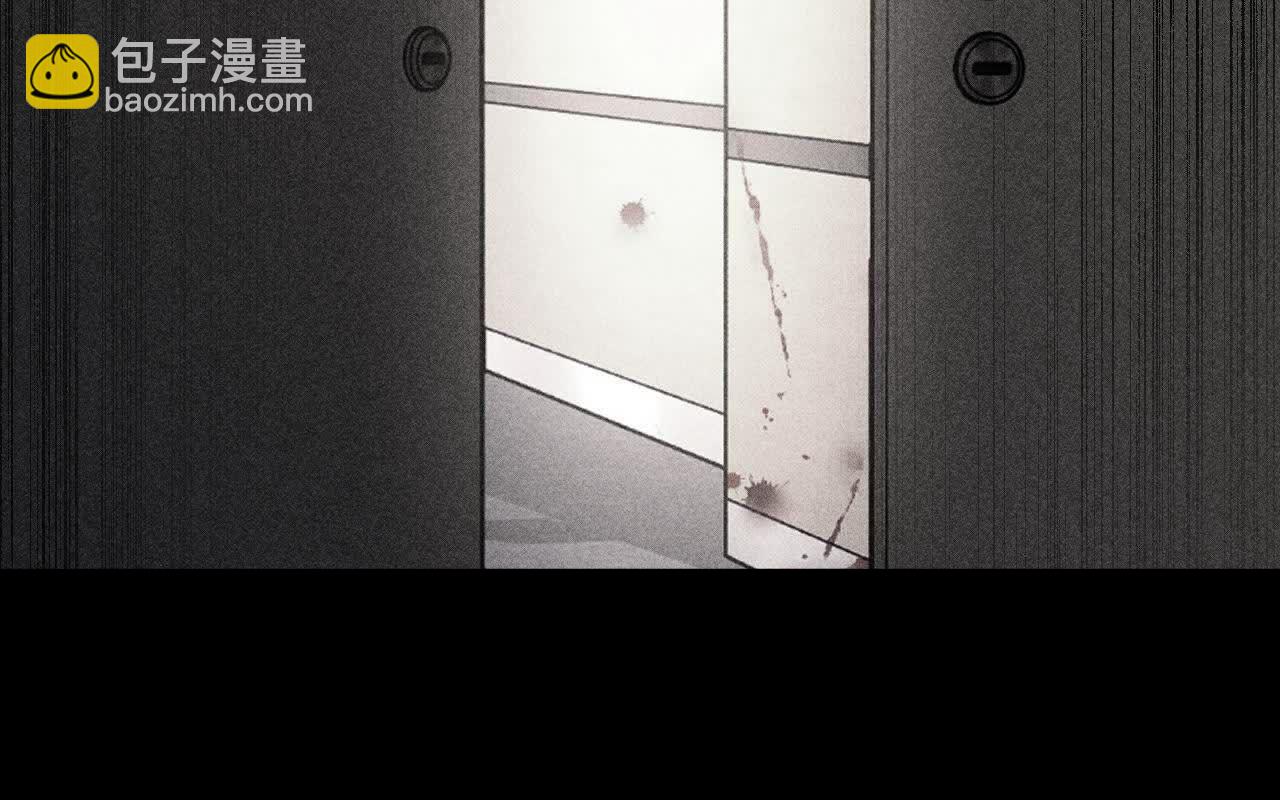 男友半糖半鹽 - 避免悲劇之法(2/3) - 5