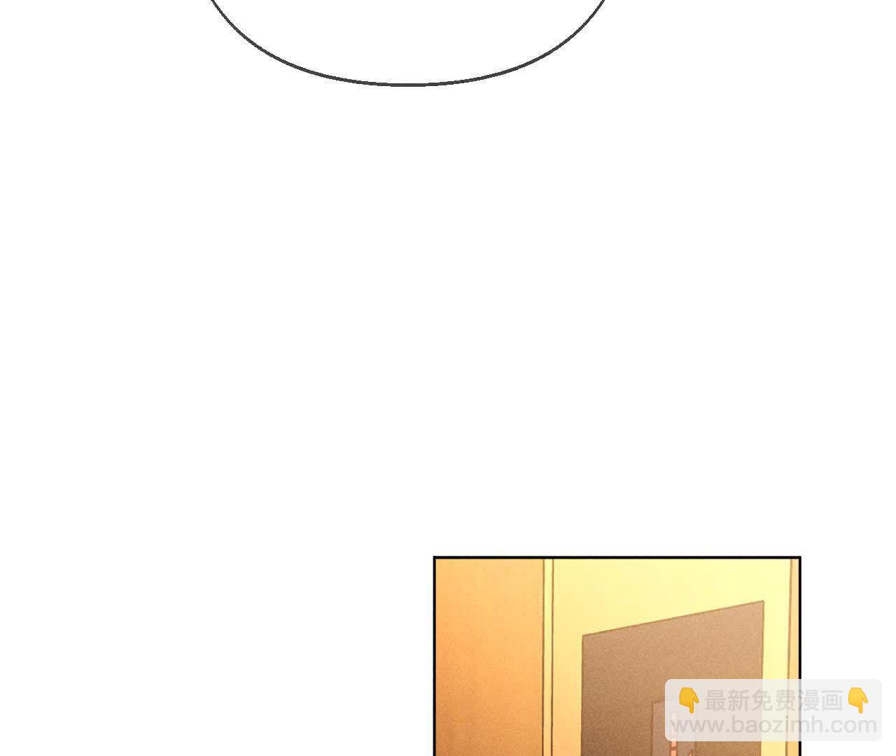 男友半糖半鹽 - 避免悲劇之法(2/3) - 6