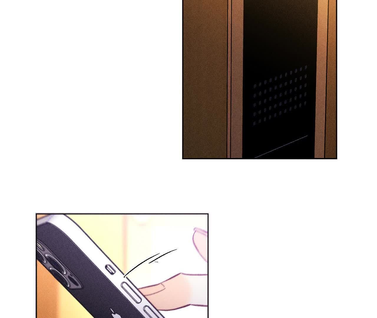 男友半糖半鹽 - 避免悲劇之法(2/3) - 8