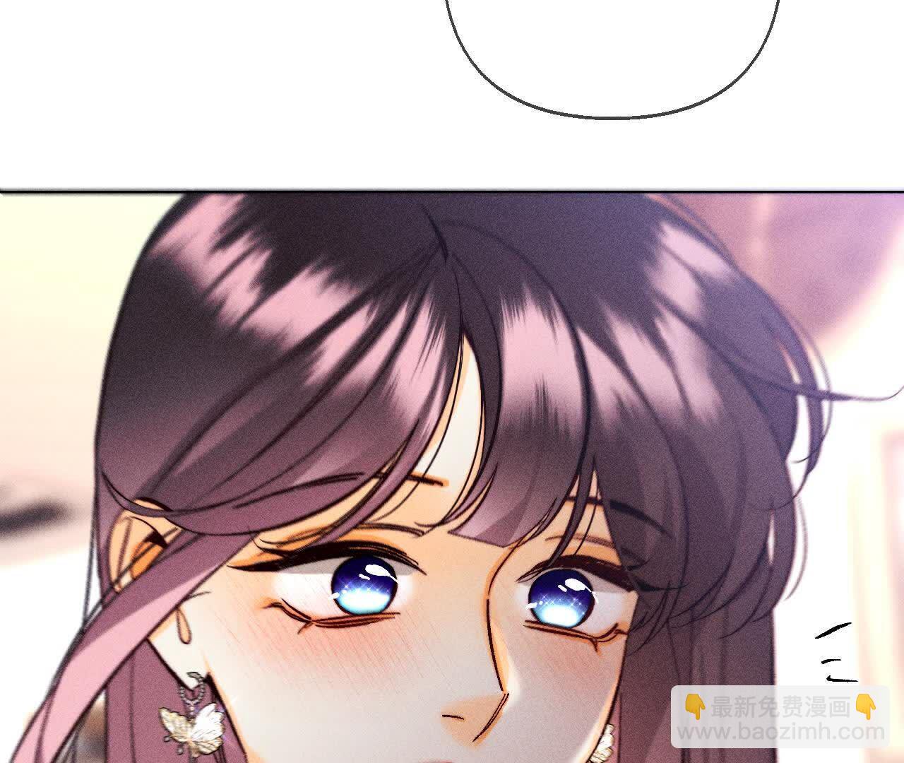 男友半糖半鹽 - 上去坐坐(3/3) - 2