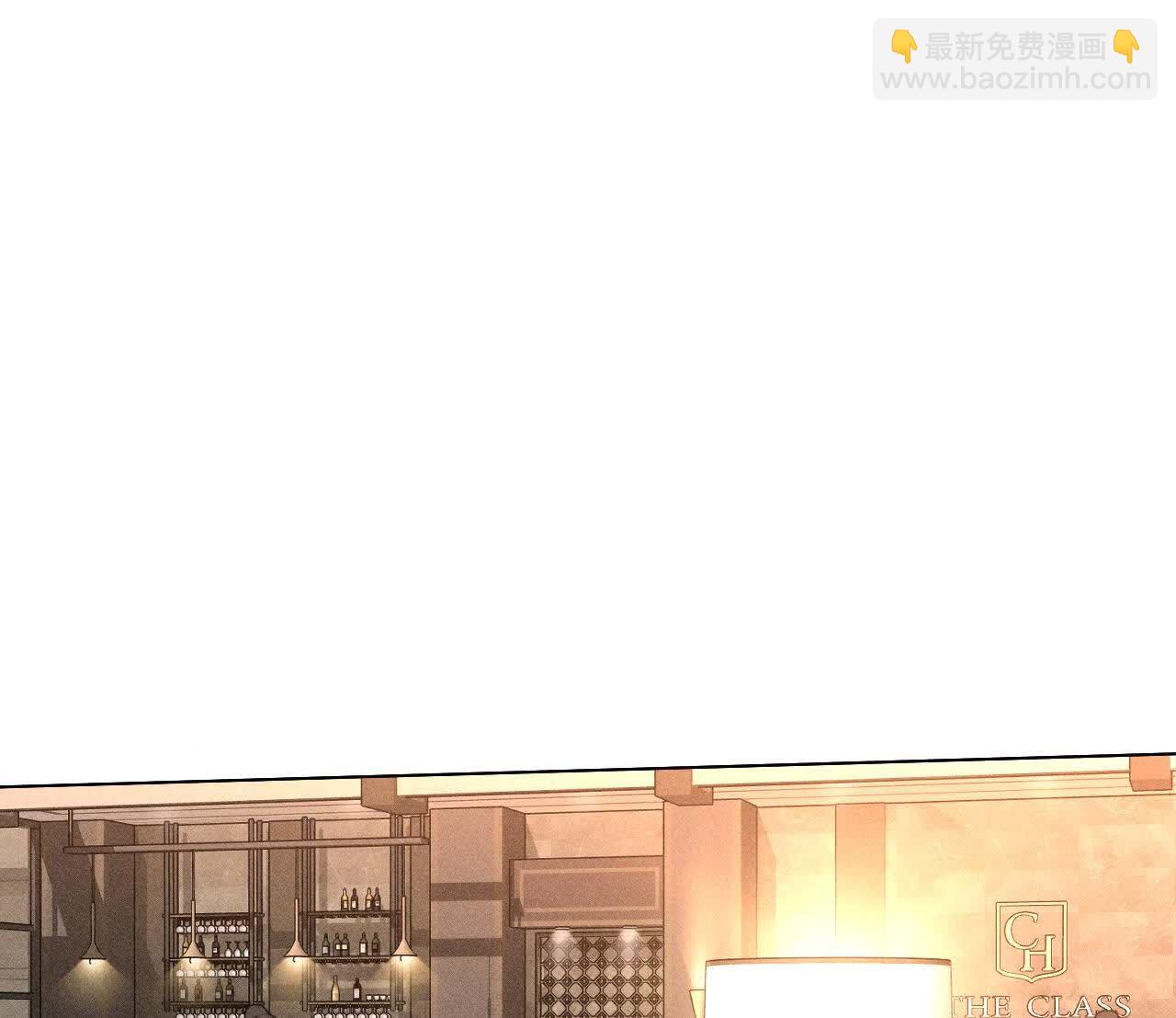 男友半糖半鹽 - 上去坐坐(1/3) - 5