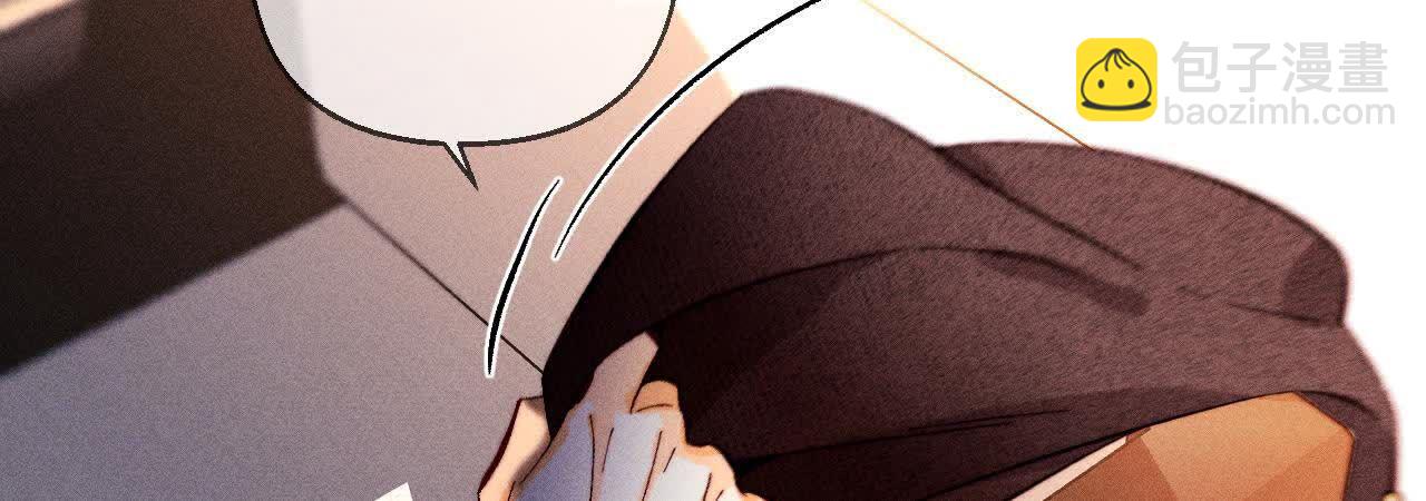 男友半糖半鹽 - 上去坐坐(1/3) - 7