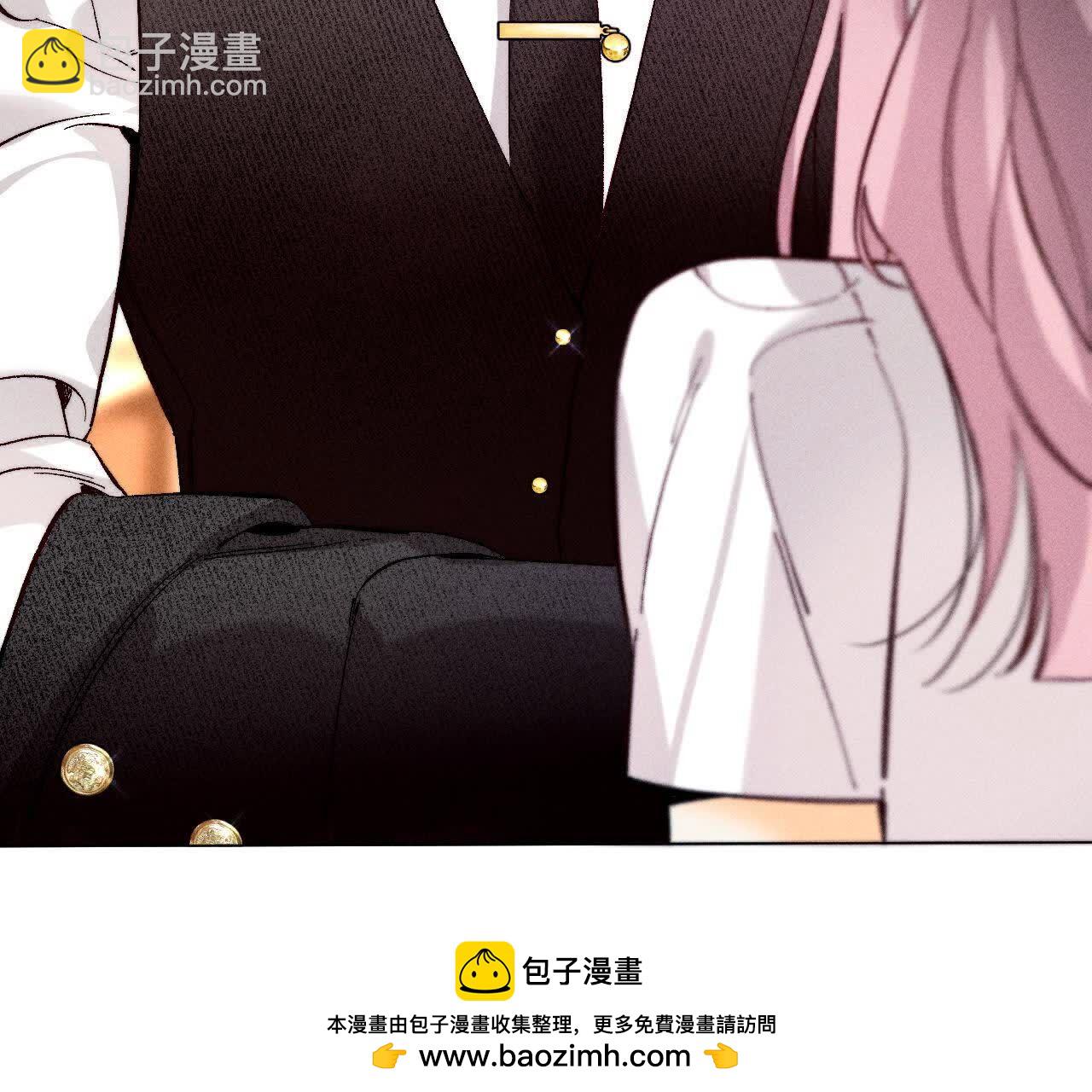 男友半糖半鹽 - 上去坐坐(1/3) - 2