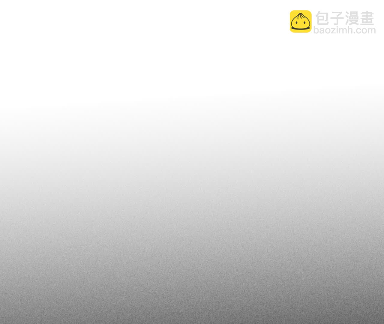 男友半糖半鹽 - 上去坐坐(2/3) - 7