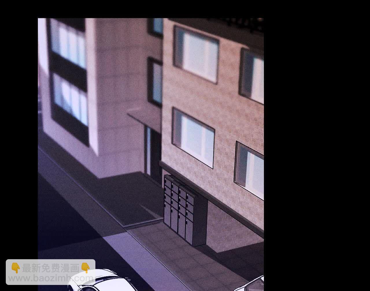 男友半糖半鹽 - 上去坐坐(2/3) - 2