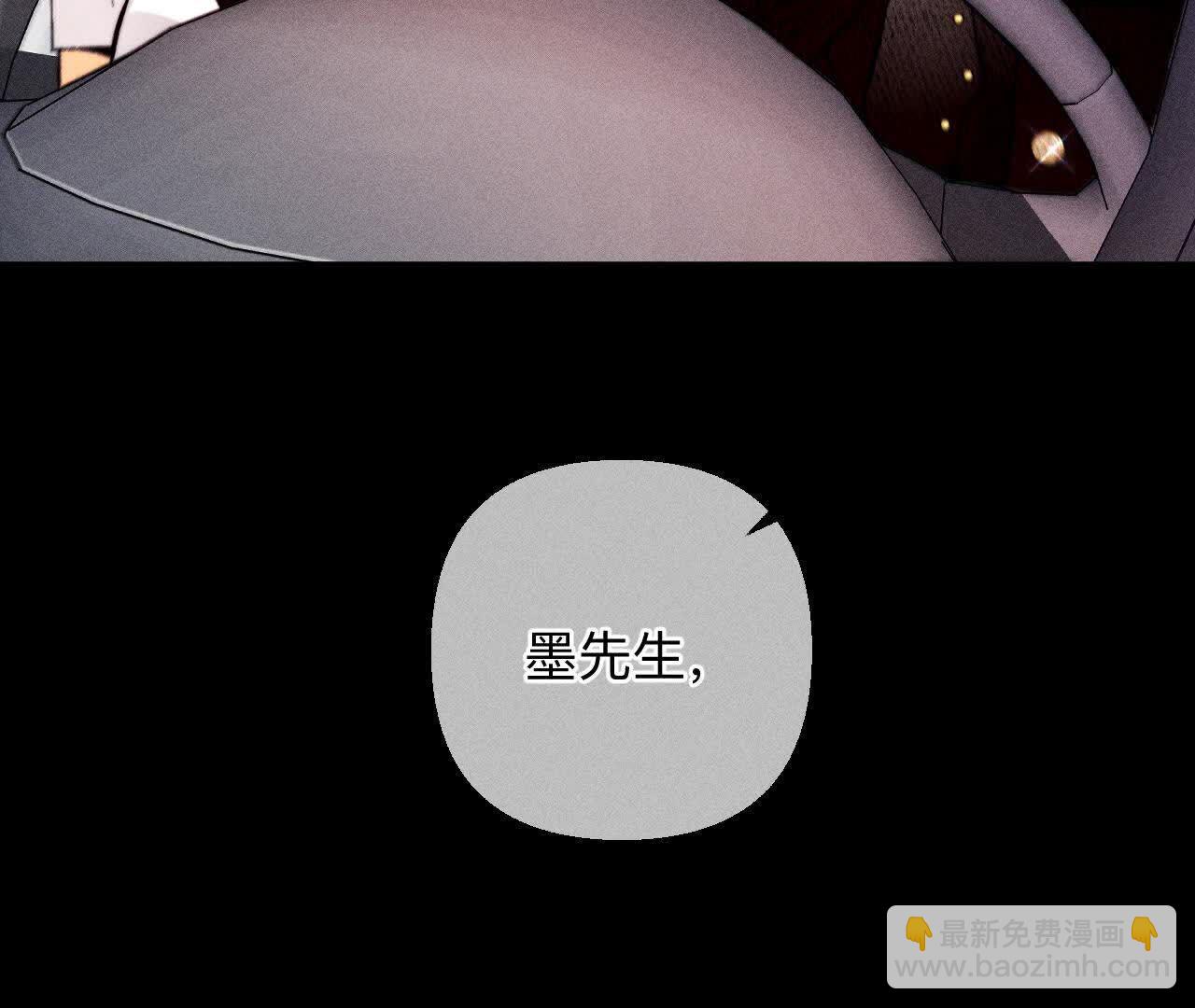 男友半糖半鹽 - 上去坐坐(2/3) - 5