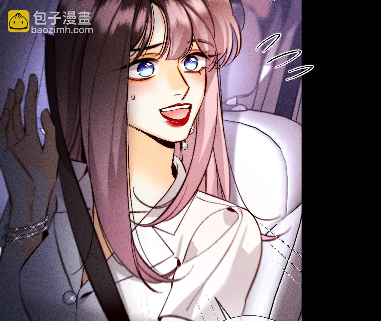 男友半糖半鹽 - 上去坐坐(2/3) - 3