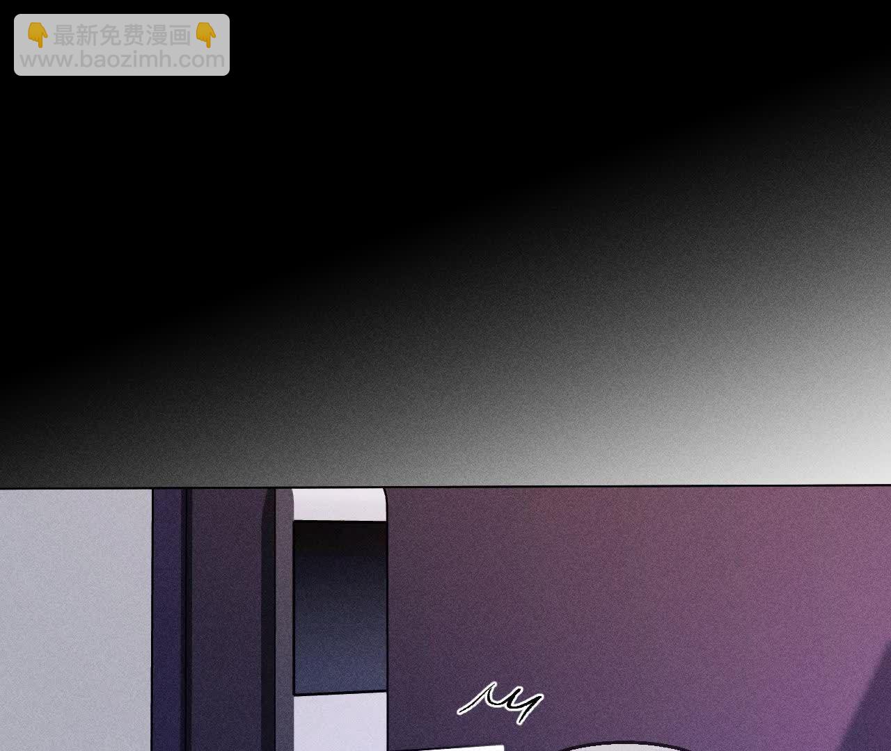 男友半糖半鹽 - 上去坐坐(2/3) - 1