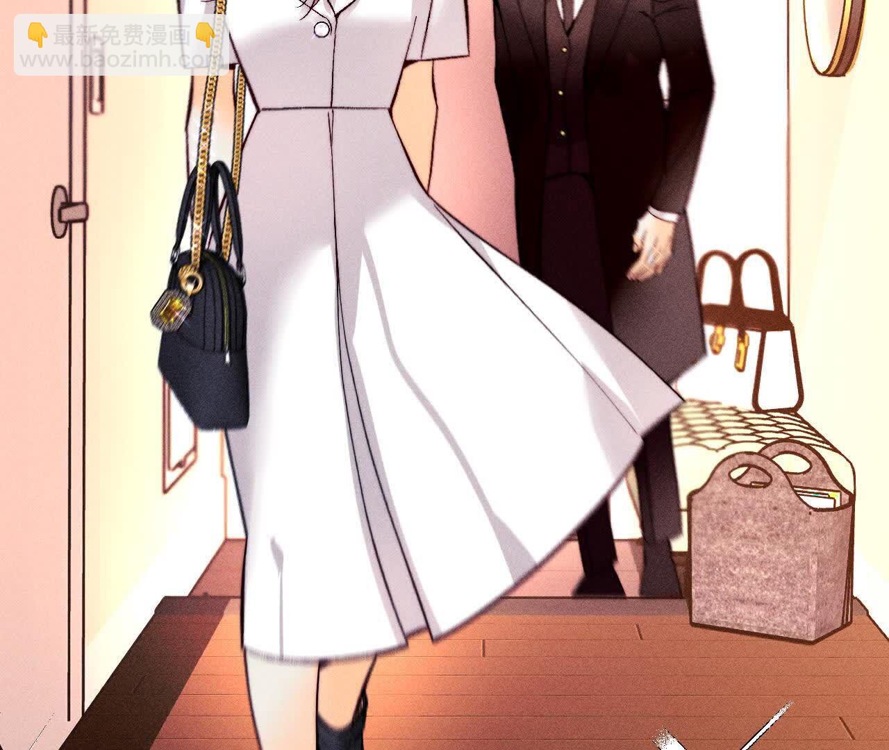 男友半糖半鹽 - 上去坐坐(2/3) - 4