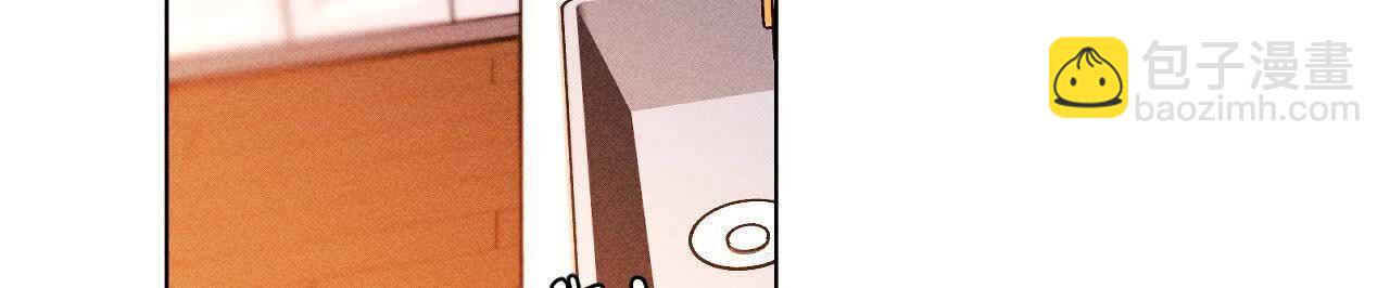 男友半糖半鹽 - 上去坐坐(2/3) - 2