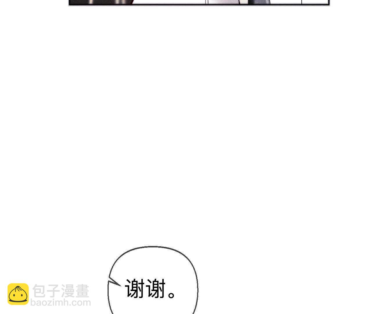 男友半糖半鹽 - 上去坐坐(2/3) - 8