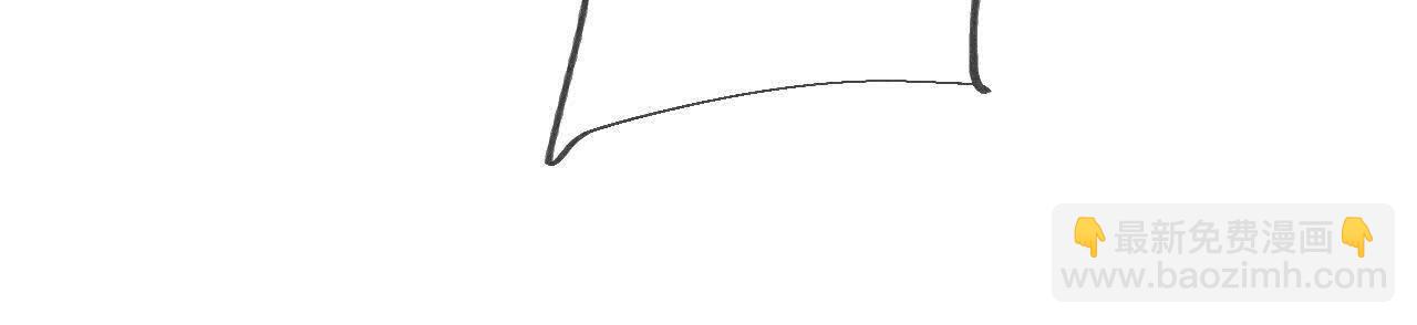 男友半糖半鹽 - 俺稀罕你！(3/3) - 1