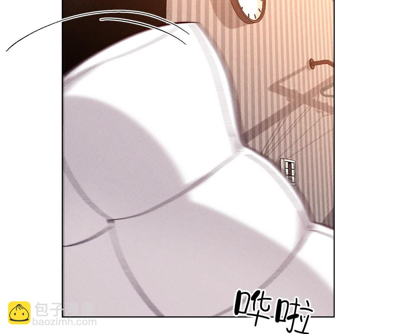 男友半糖半鹽 - 俺稀罕你！(2/3) - 7