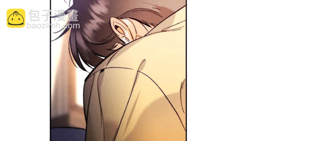 男友半糖半鹽 - 俺稀罕你！(2/3) - 4