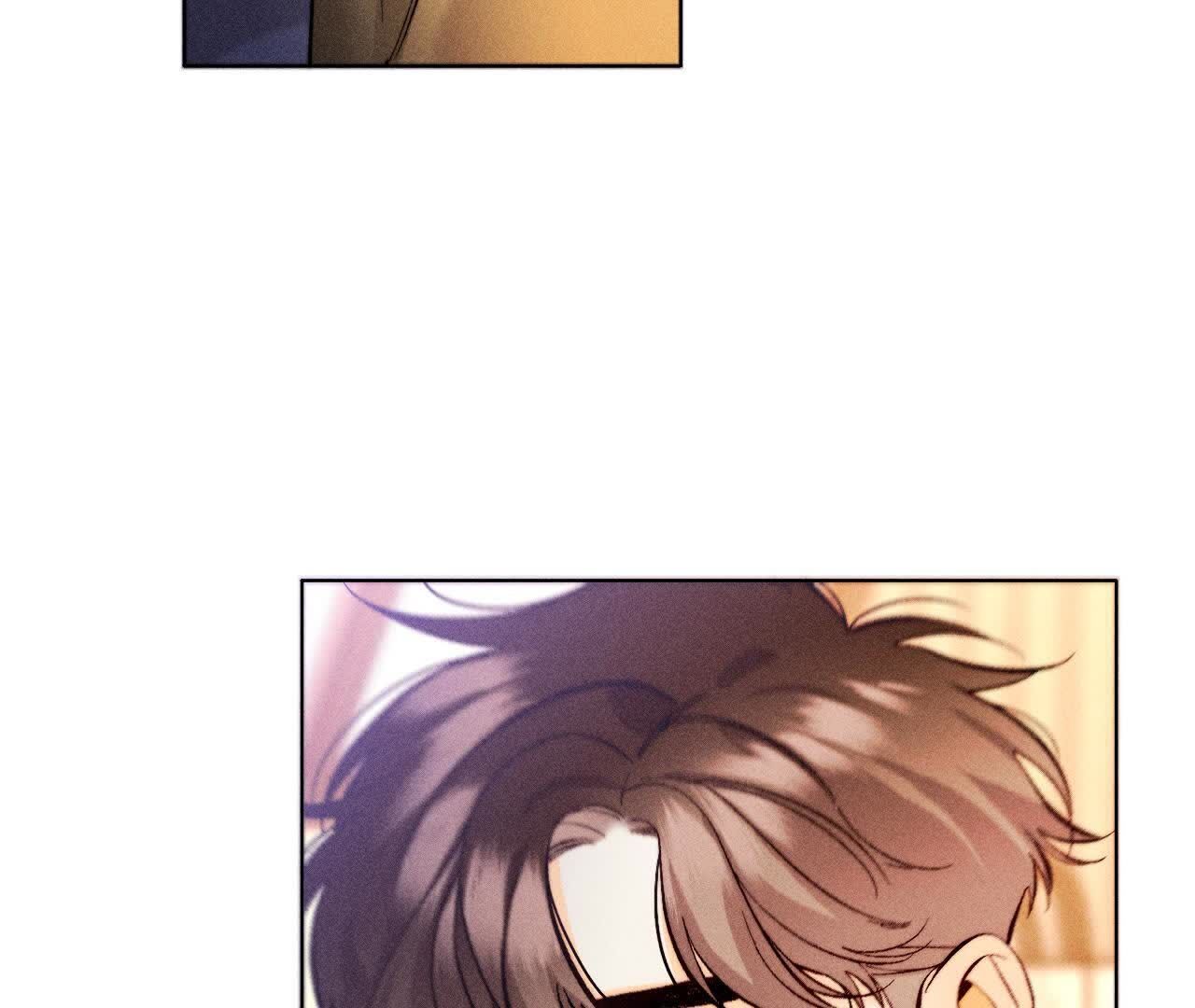 男友半糖半鹽 - 俺稀罕你！(2/3) - 5