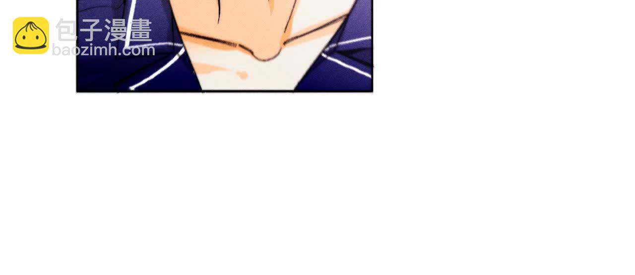 男友半糖半鹽 - 俺稀罕你！(2/3) - 8