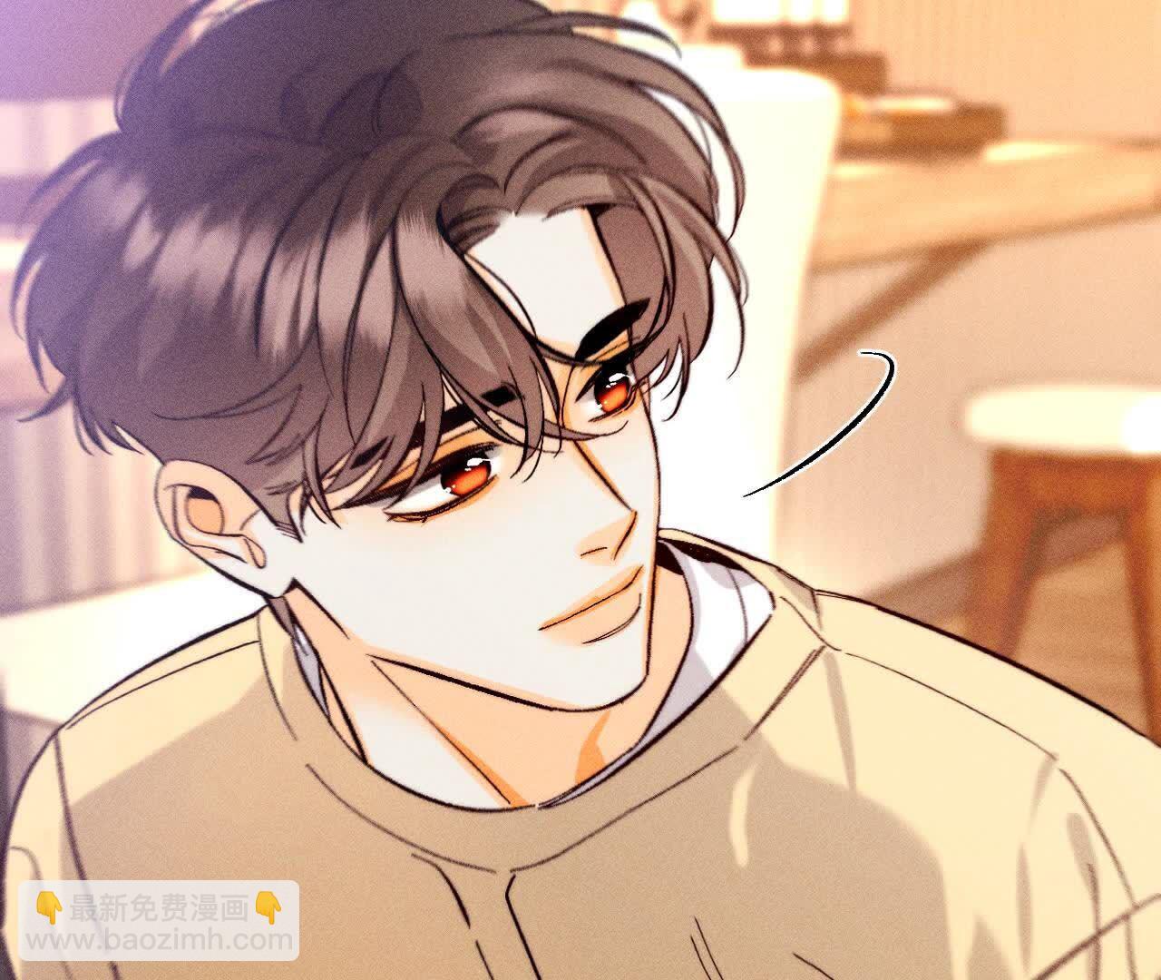 男友半糖半鹽 - 俺稀罕你！(2/3) - 6