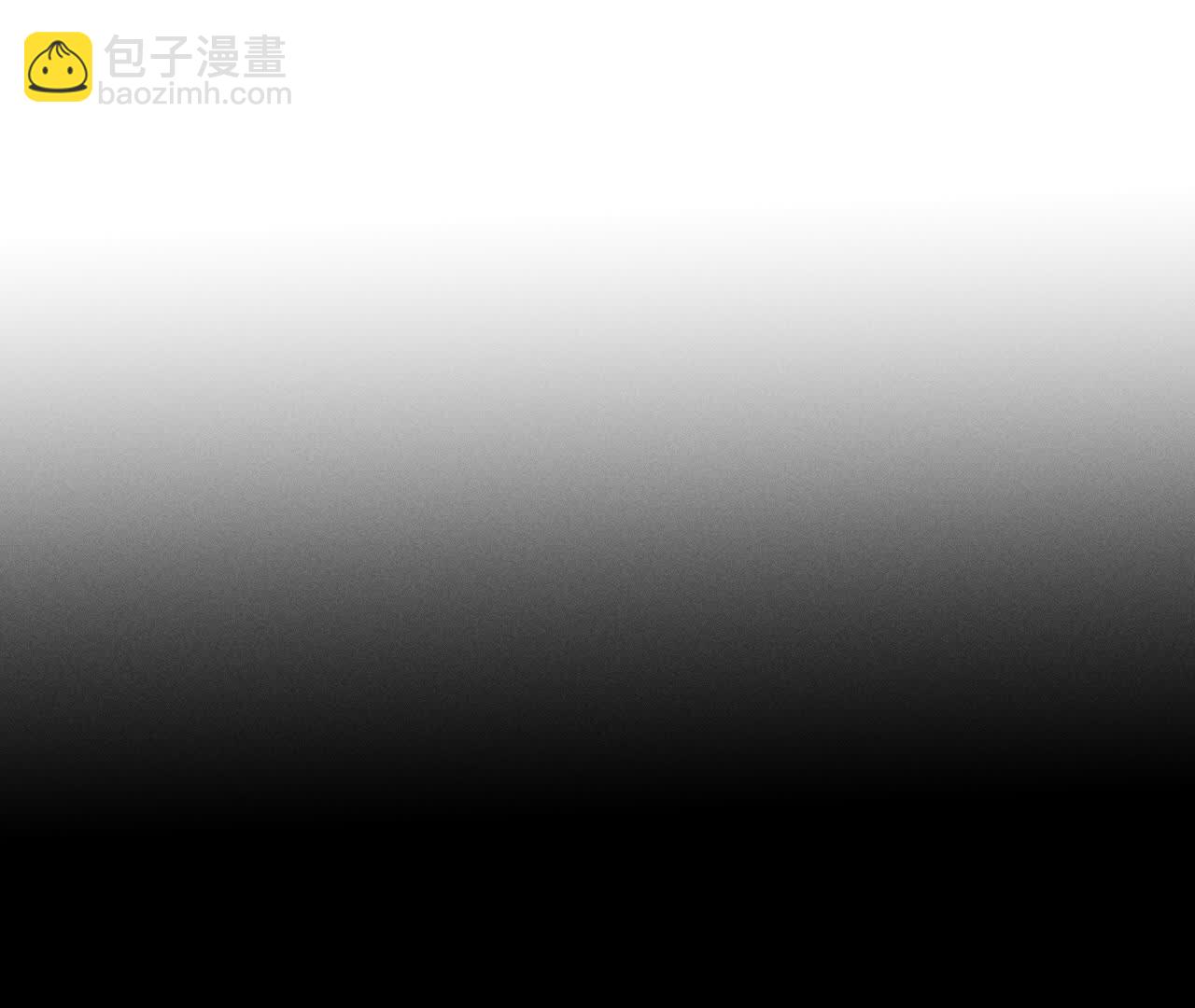 男友半糖半鹽 - 俺稀罕你！(1/3) - 7