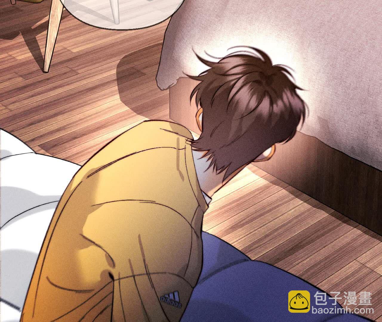 男友半糖半鹽 - 俺稀罕你！(2/3) - 3