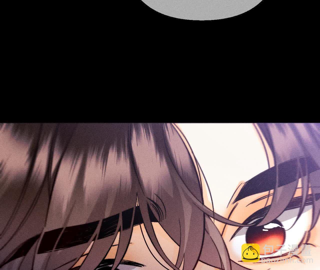 男友半糖半鹽 - 俺稀罕你！(2/3) - 5