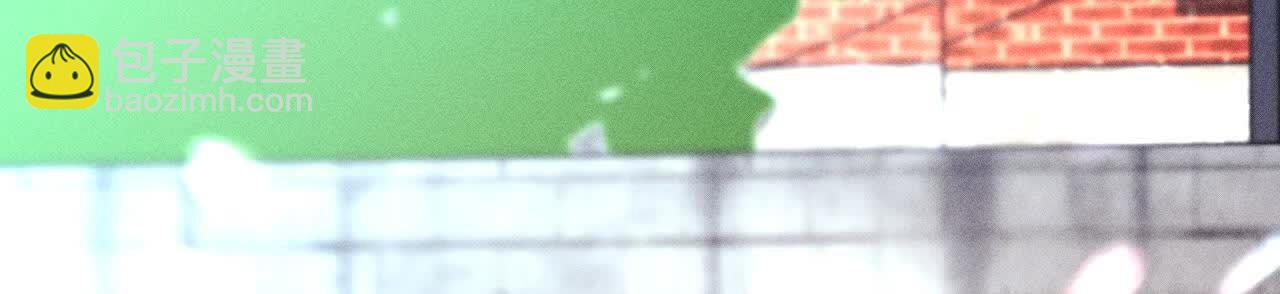 男友半糖半鹽 - 俺稀罕你！(2/3) - 4