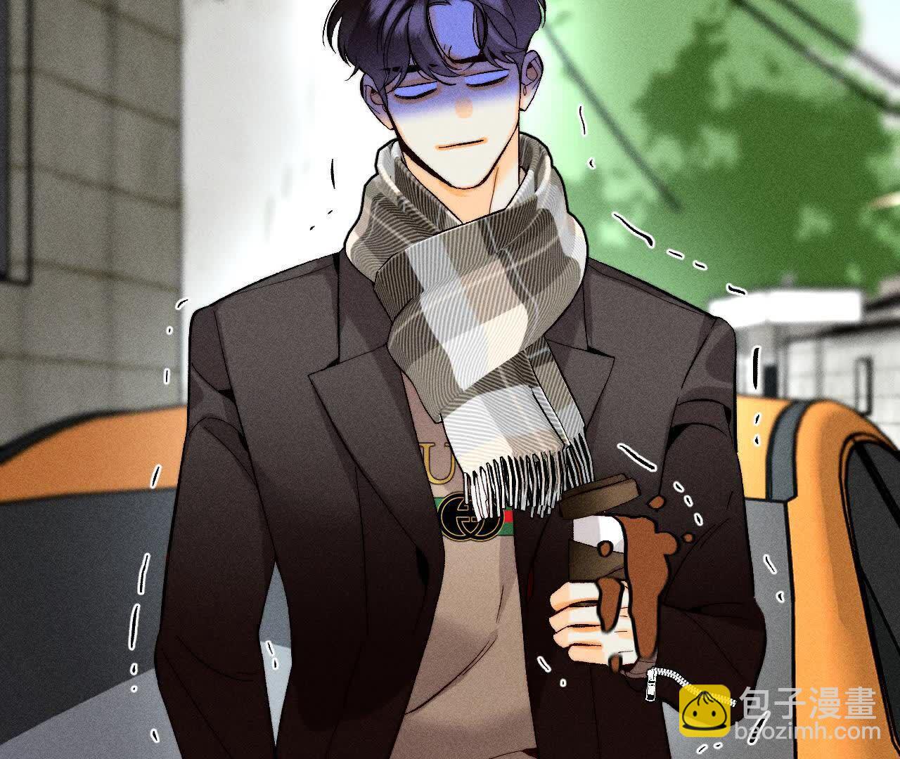 男友半糖半鹽 - 俺稀罕你！(2/3) - 3