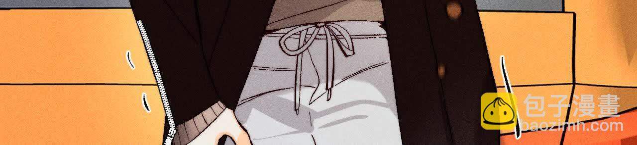 男友半糖半鹽 - 俺稀罕你！(2/3) - 4