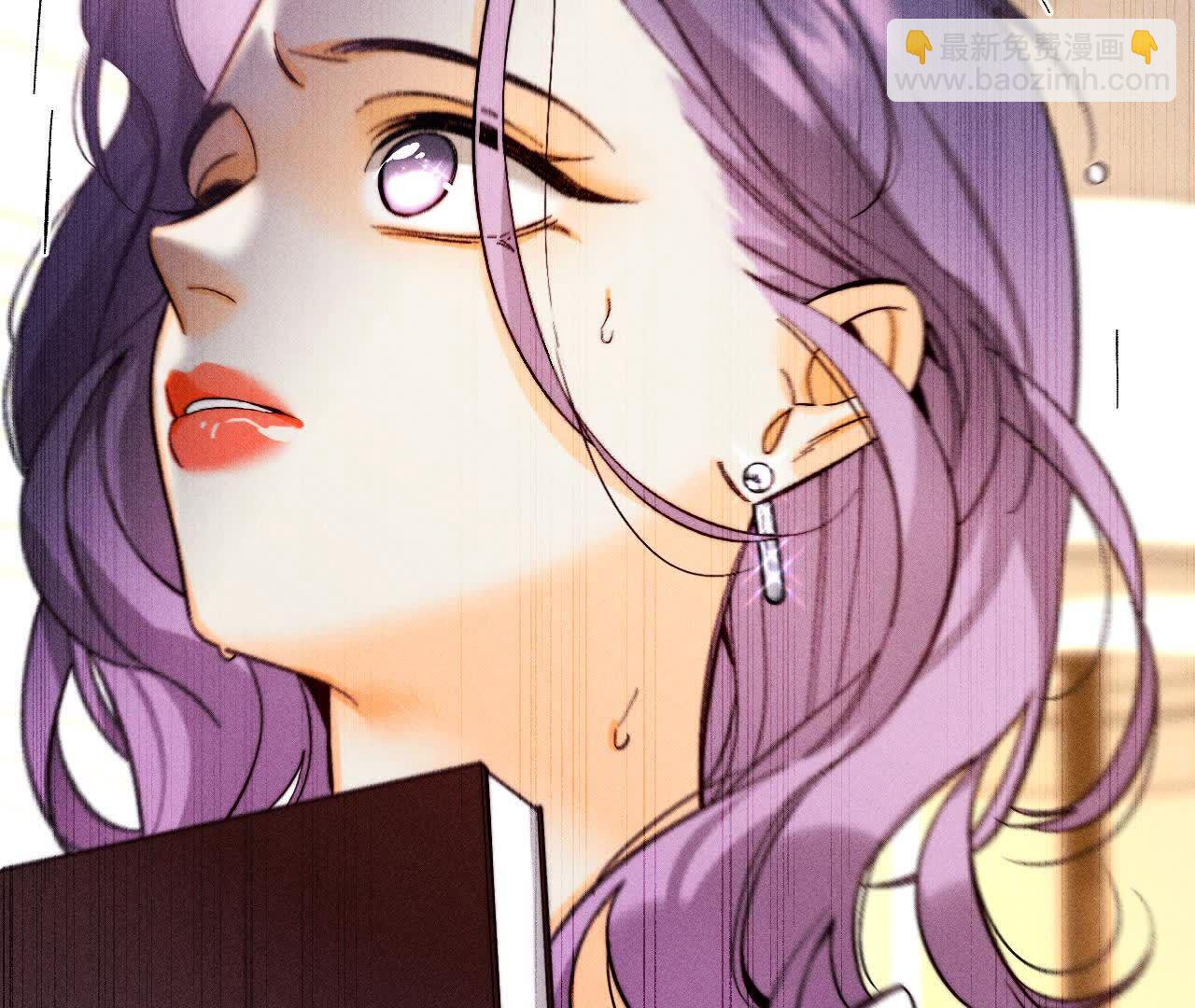 男友半糖半鹽 - 三對命中註定之愛(3/3) - 2