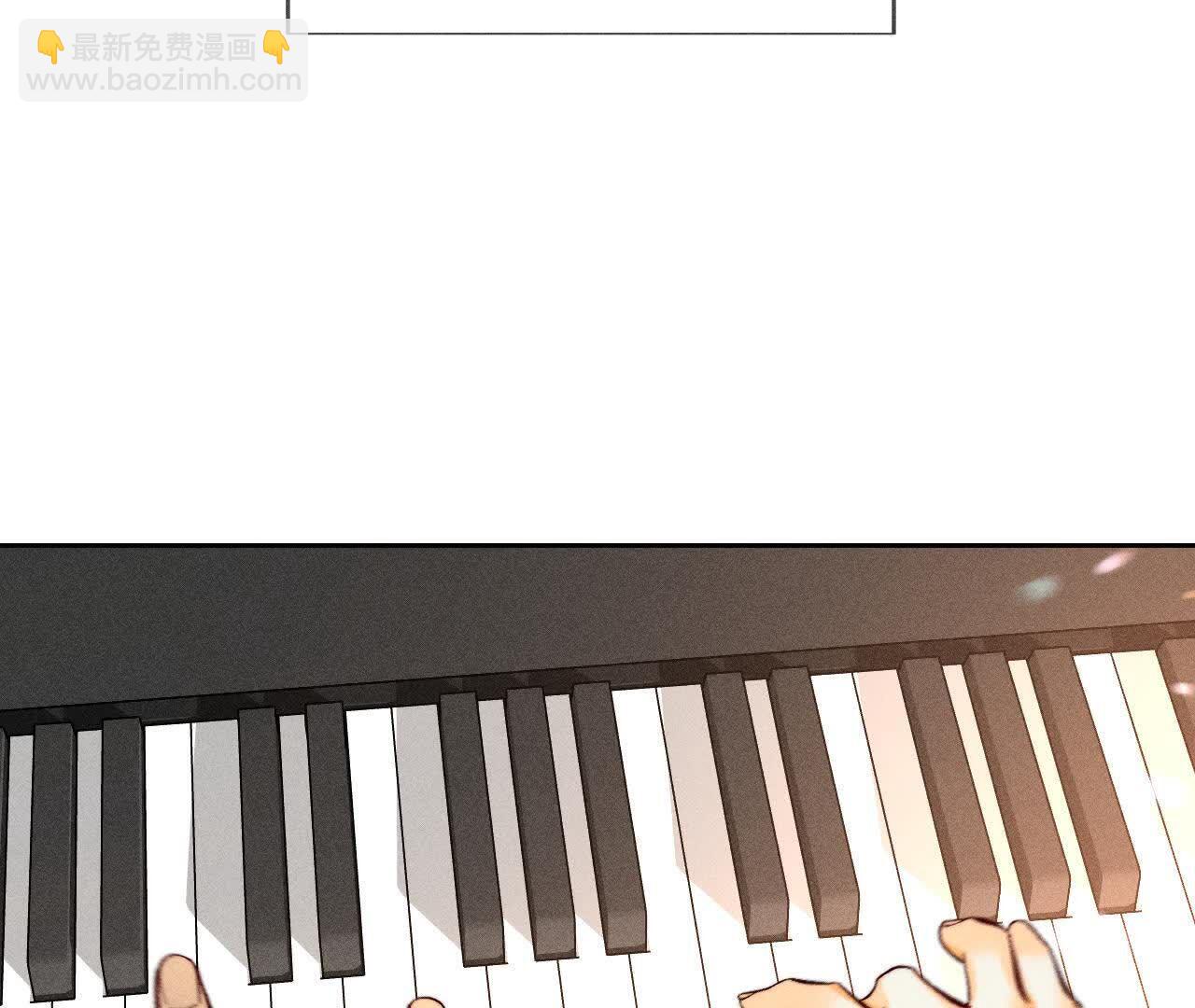 男友半糖半鹽 - 三對命中註定之愛(1/3) - 4