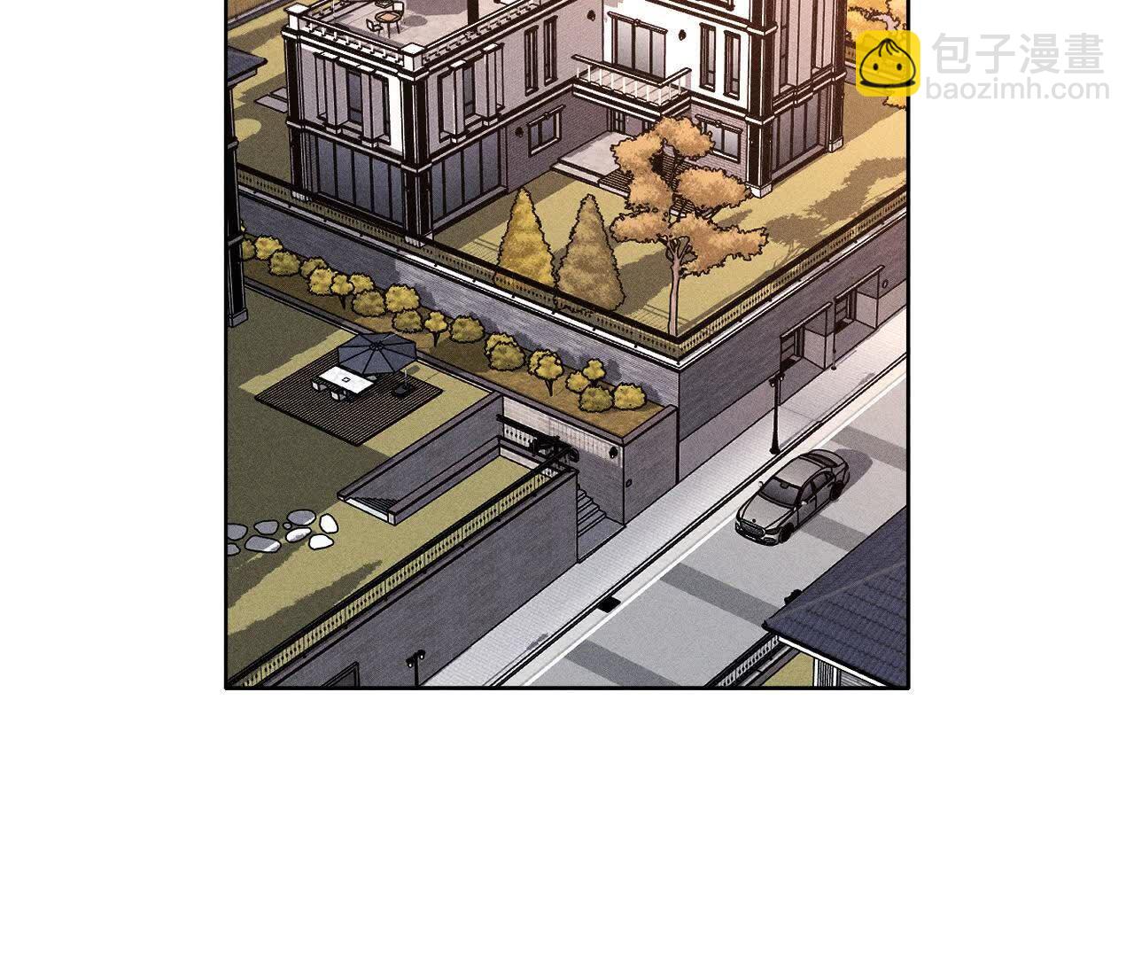 男友半糖半鹽 - 三對命中註定之愛(1/3) - 8