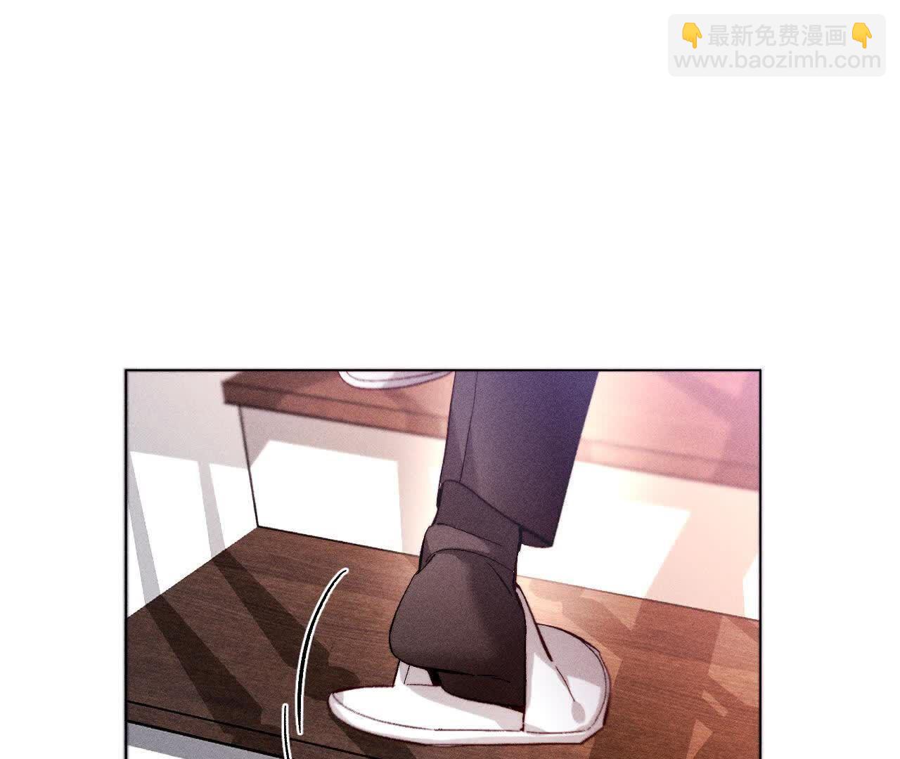 男友半糖半鹽 - 三對命中註定之愛(1/3) - 1