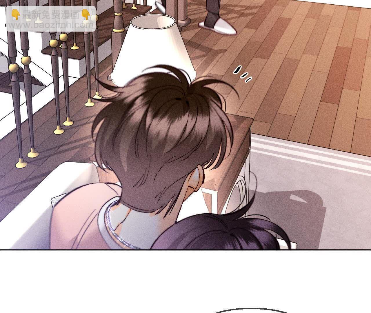 男友半糖半鹽 - 三對命中註定之愛(1/3) - 4