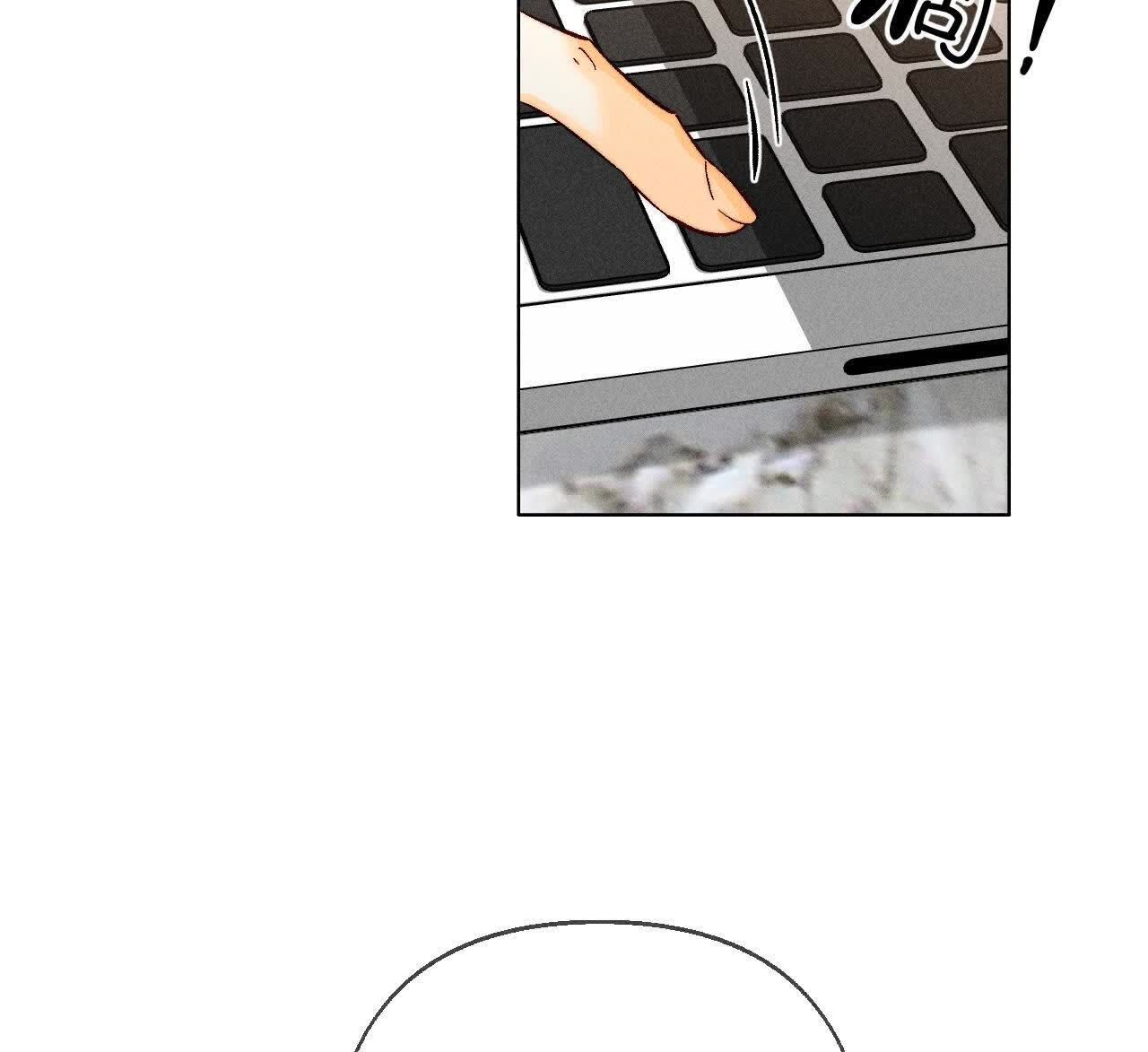 男友半糖半鹽 - 三對命中註定之愛(1/3) - 4