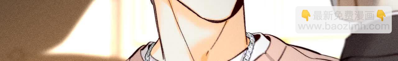 男友半糖半鹽 - 三對命中註定之愛(2/3) - 2