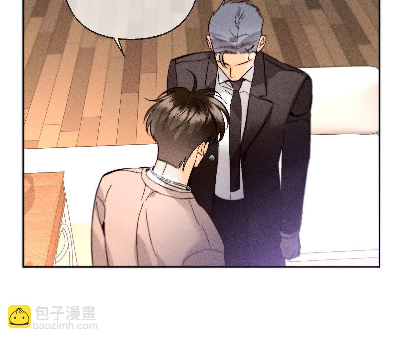 男友半糖半鹽 - 三對命中註定之愛(2/3) - 7