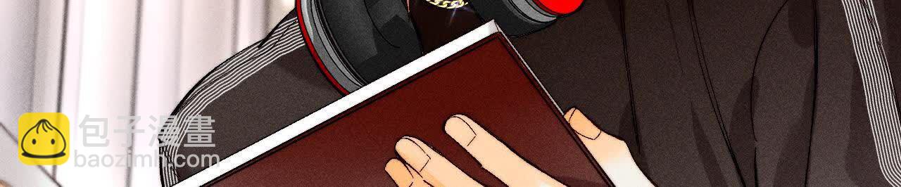 男友半糖半鹽 - 三對命中註定之愛(2/3) - 6