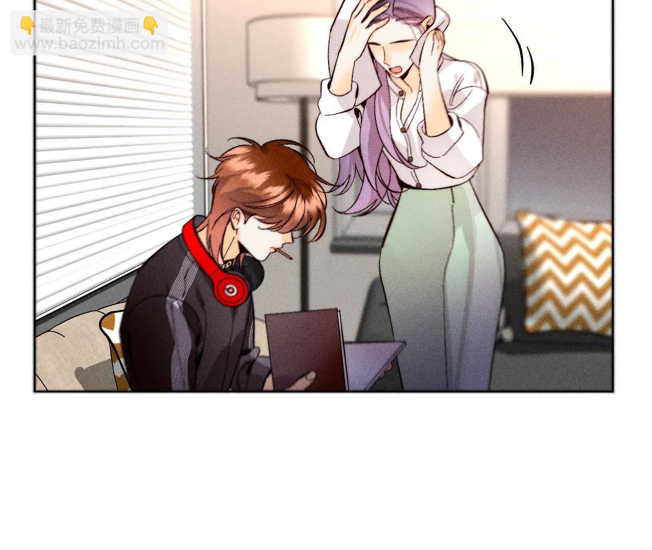 男友半糖半鹽 - 三對命中註定之愛(2/3) - 1