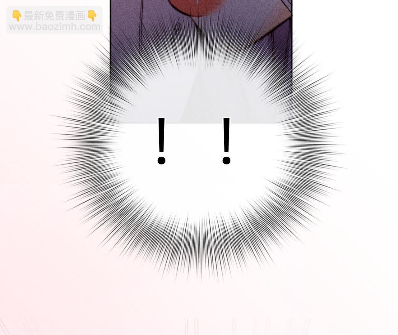 男友半糖半鹽 - 三對命中註定之愛(2/3) - 4