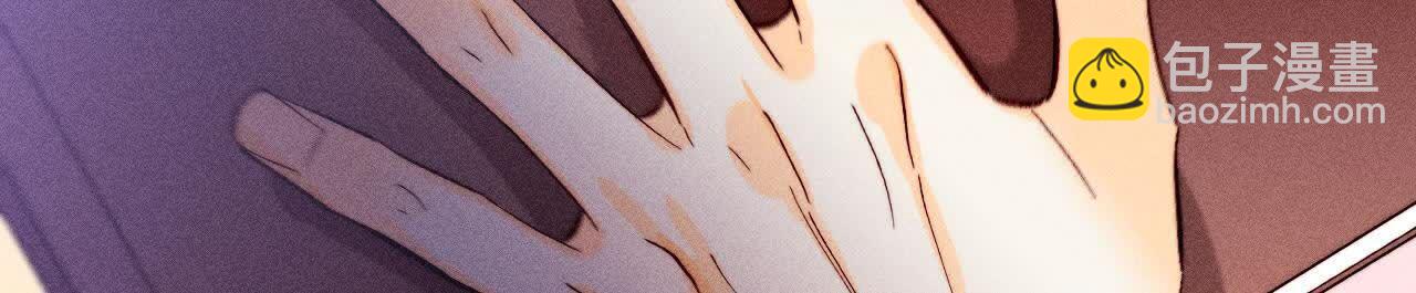 男友半糖半鹽 - 三對命中註定之愛(2/3) - 6