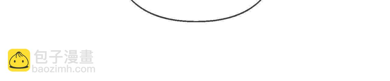 男友半糖半鹽 - 三對命中註定之愛(2/3) - 2