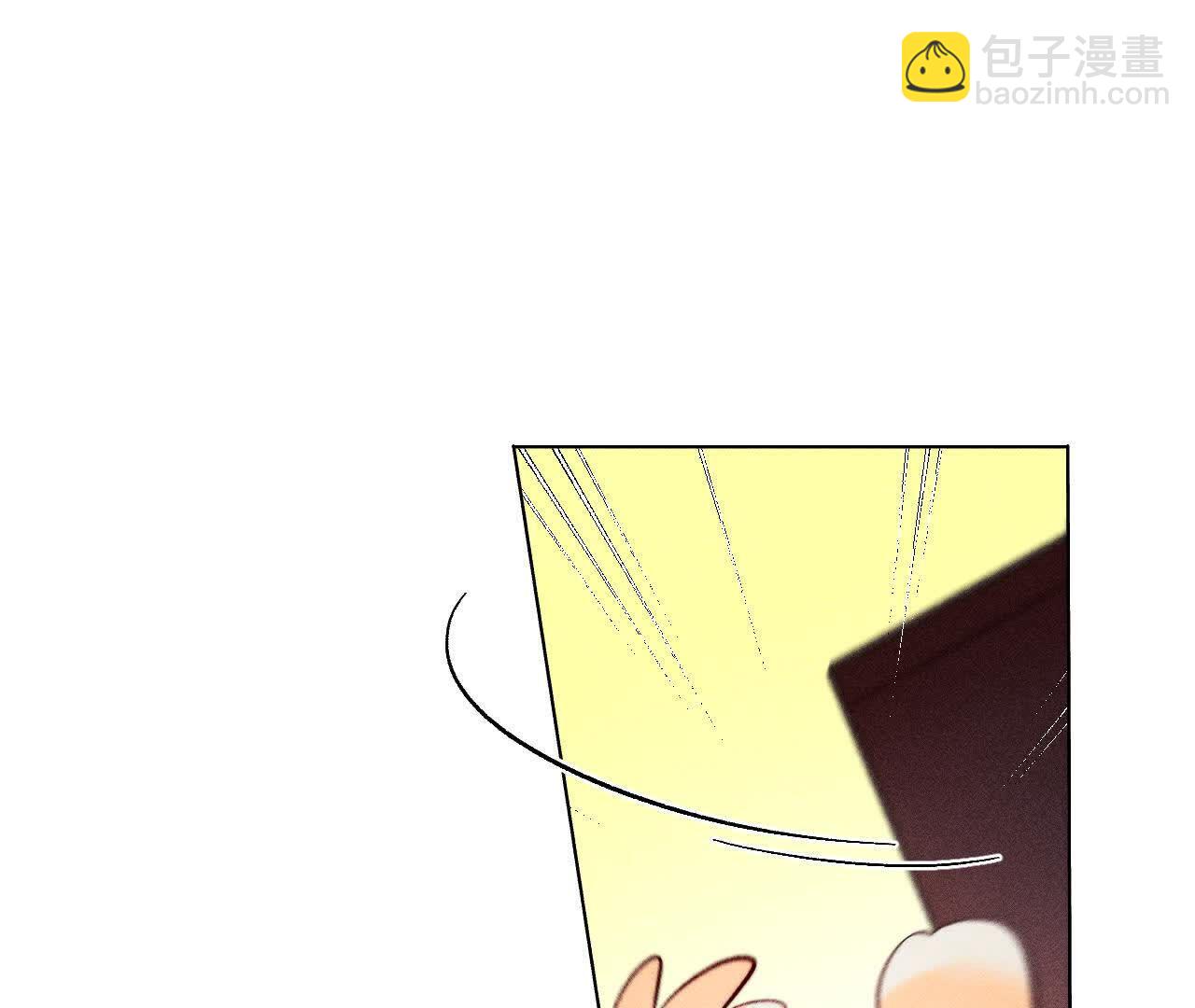 男友半糖半鹽 - 三對命中註定之愛(2/3) - 3