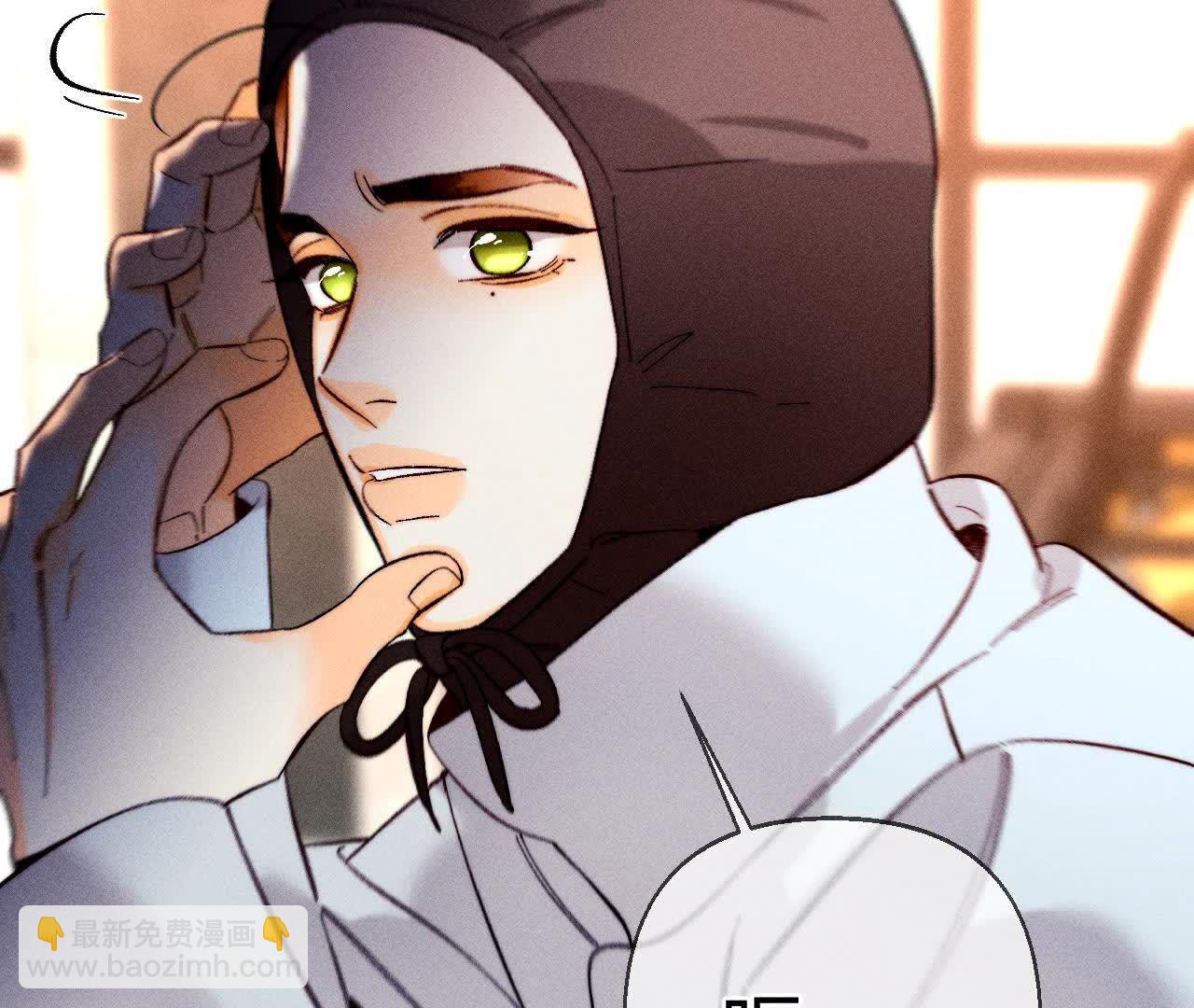 男友半糖半鹽 - 我們不是來抓姦的！(3/3) - 6