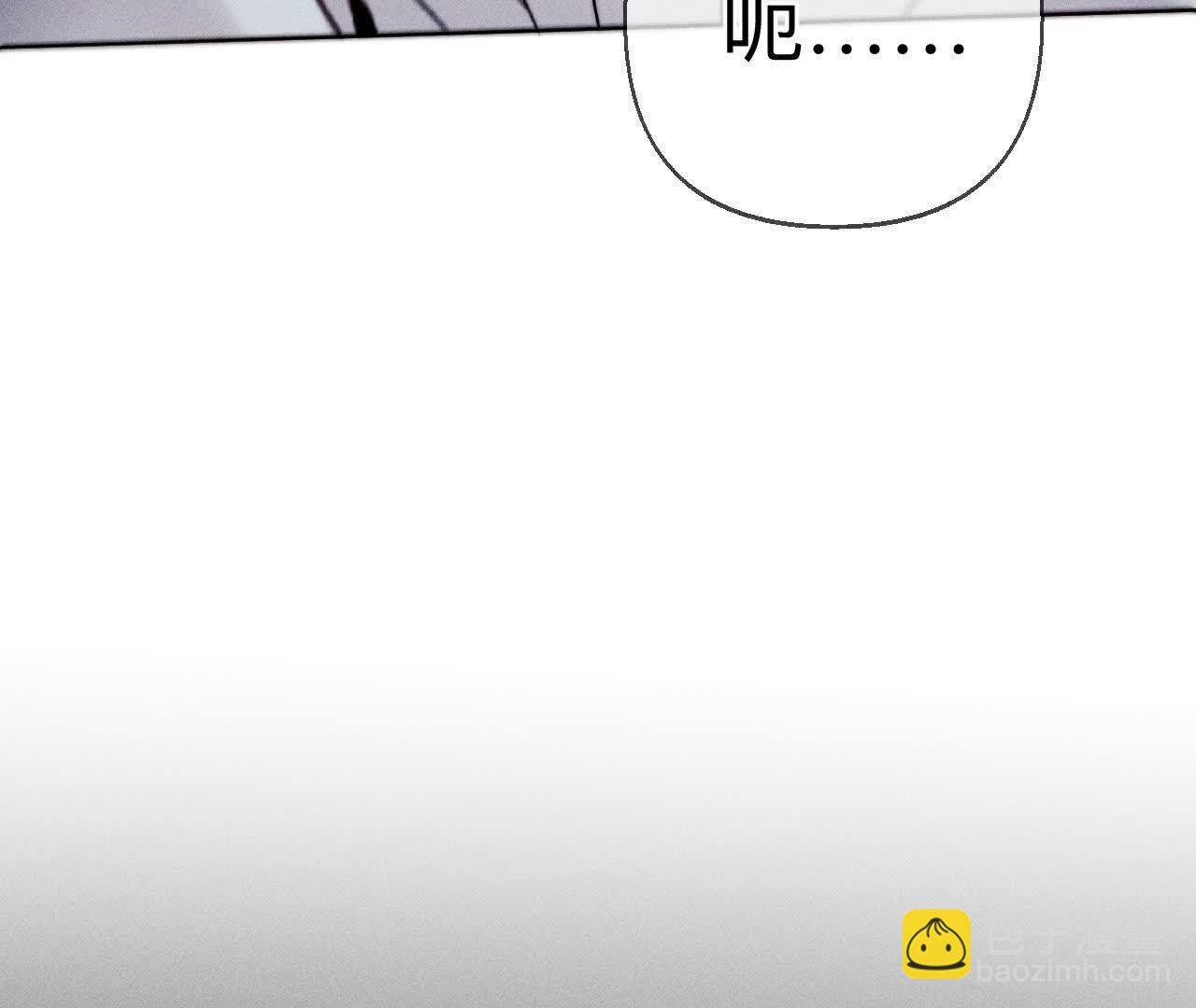 男友半糖半鹽 - 我們不是來抓姦的！(3/3) - 7