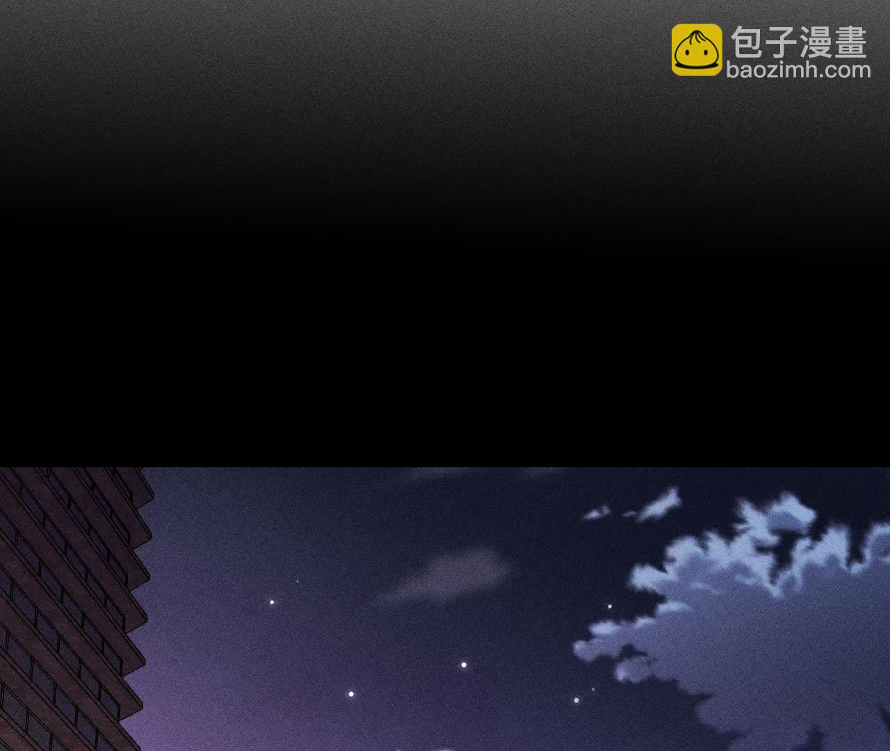 男友半糖半鹽 - 我們不是來抓姦的！(3/3) - 1