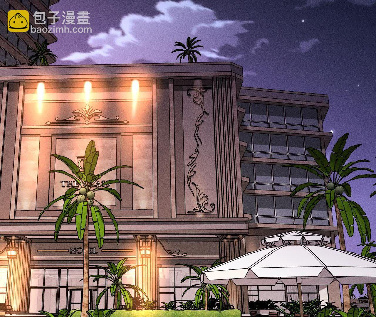 男友半糖半鹽 - 我們不是來抓姦的！(3/3) - 2